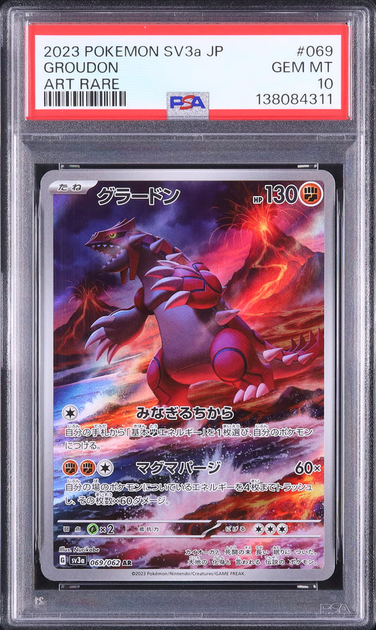 Groudon - Face avant