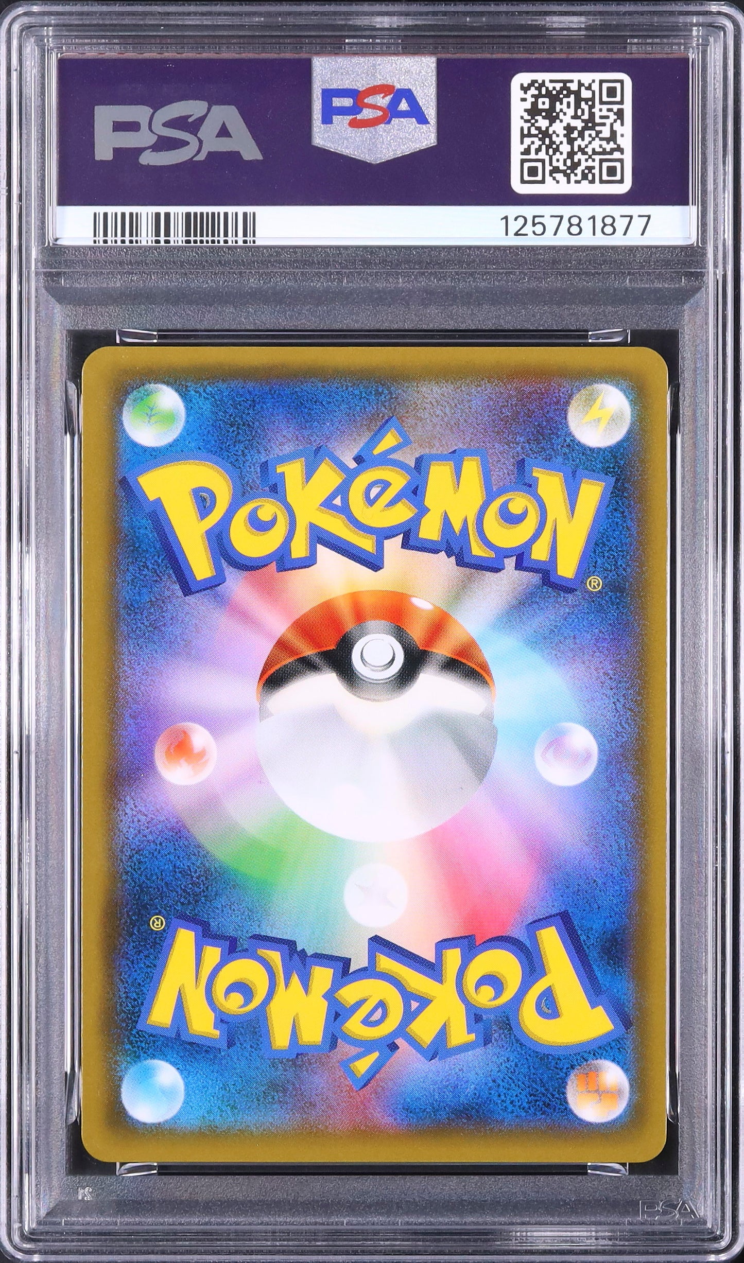 Umbreon & Darkrai GX - Face arrière