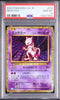 Mewtwo - Face avant