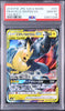 Pikachu & Zekrom GX - Face avant
