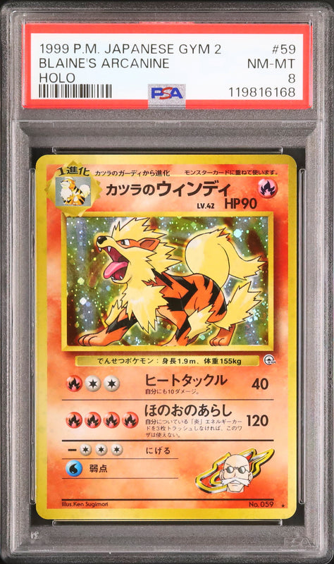 Blaine's Arcanine - Face avant