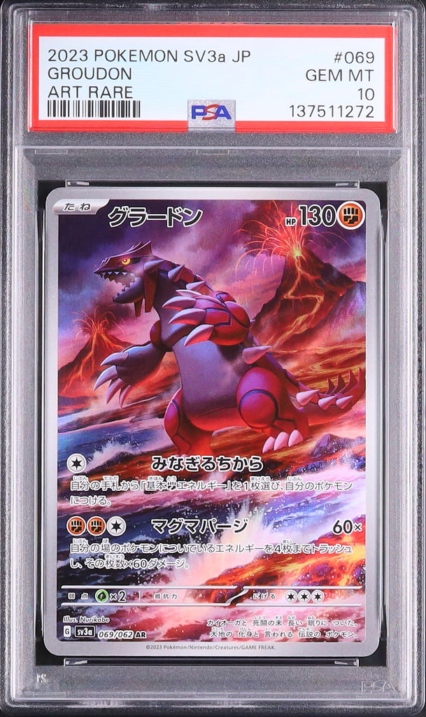 Groudon #069 - Pokémon Japanese - PSA 10