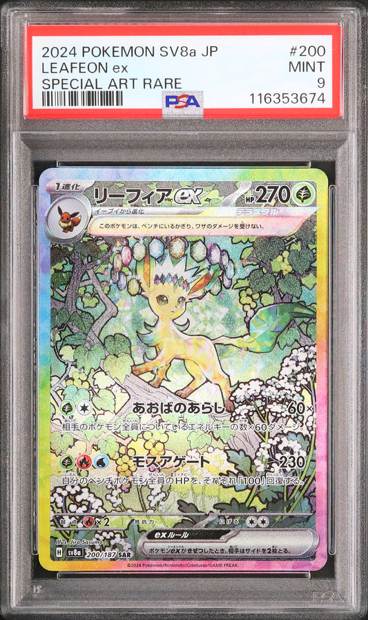 Leafeon ex - Face avant