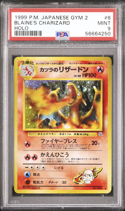 Blaine's Charizard Holo #006 – Pokémon Japanese - PSA 9