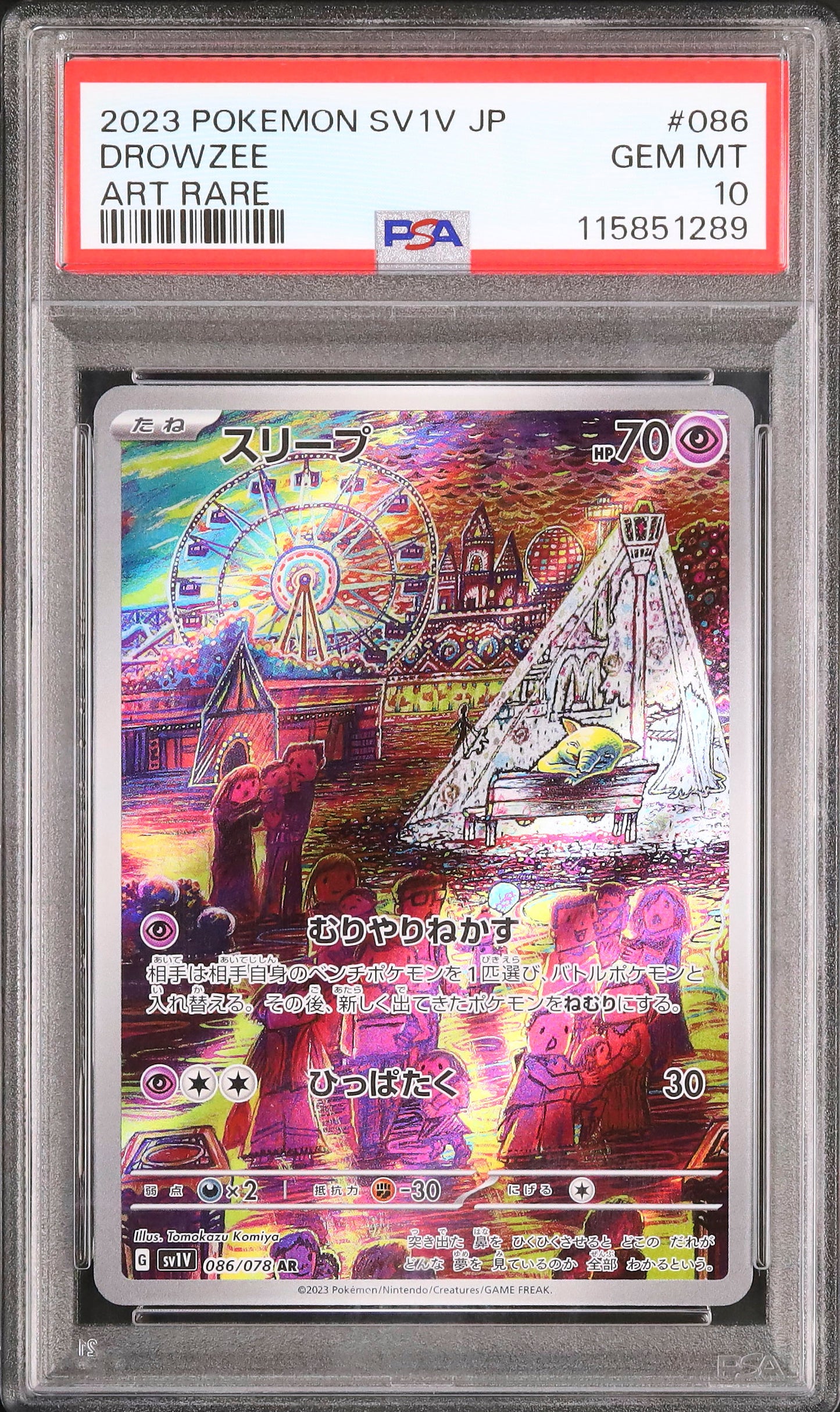 Drowzee #086 - Pokémon Japanese - PSA 10 - Face avant