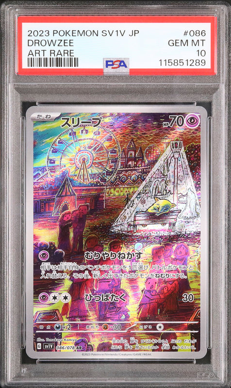 Drowzee #086 - Pokémon Japanese - PSA 10 - Face avant