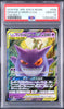 Gengar & Mimikyu GX - Face avant
