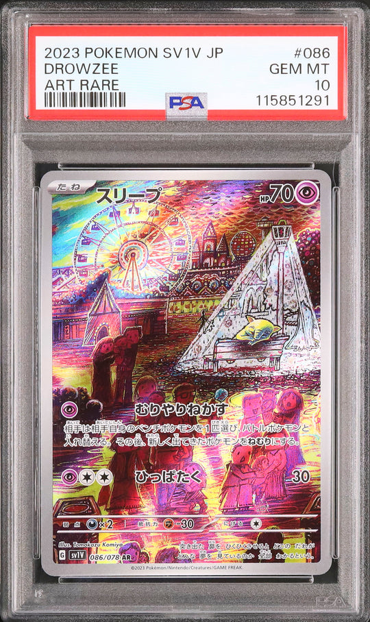 Drowzee #086 - Pokémon Japanese - PSA 10