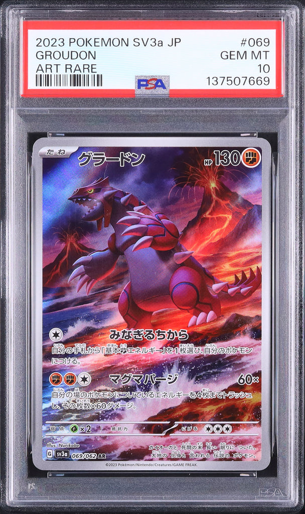 Groudon #069 - Pokémon Japanese - PSA 10