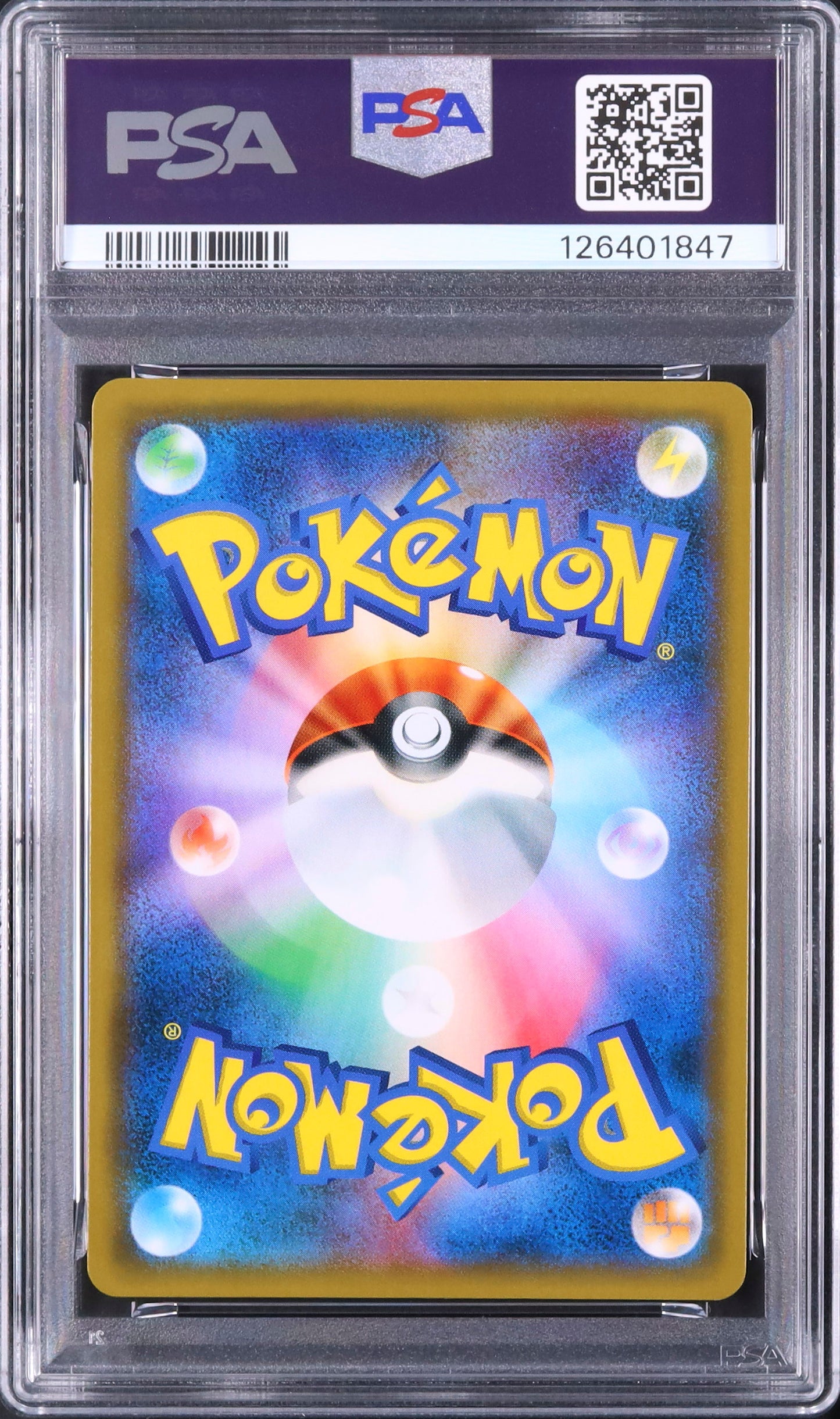 Pikachu & Zekrom GX - Face arrière