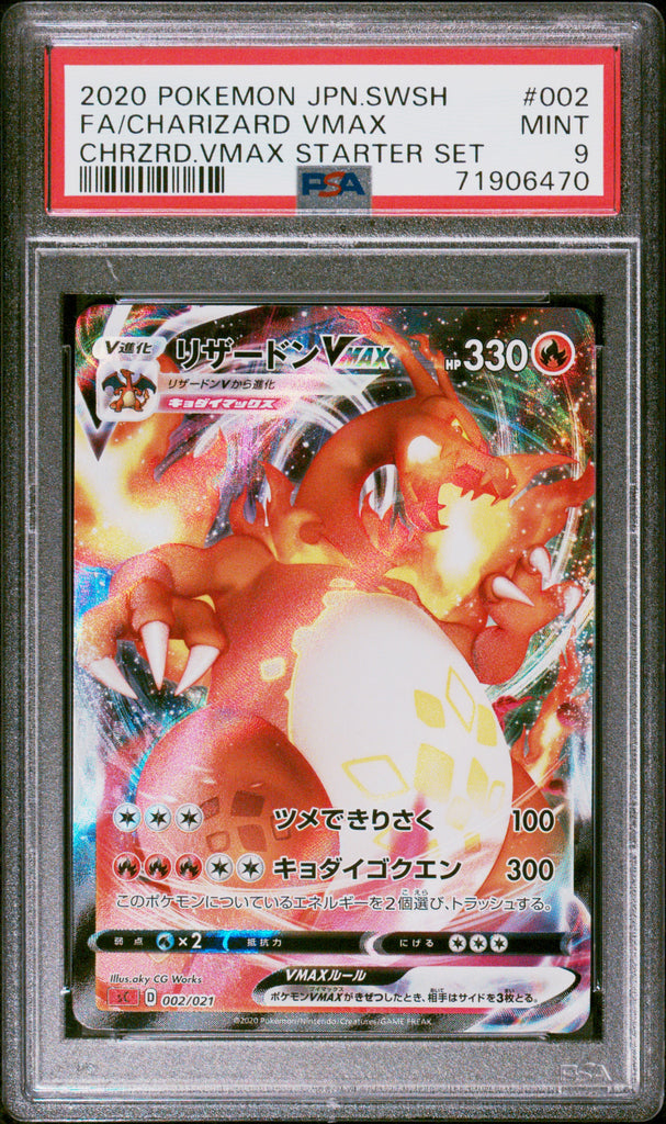 Charizard VMAX FA #002 – Pokémon Japanese - PSA 9