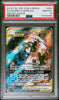 Reshiram & Zekrom GX #064 - Pokémon Japanese - PSA 10