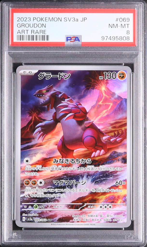 Groudon #069 - Pokémon Japanese - PSA 8