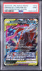 Greninja & Zoroark GX - Face avant