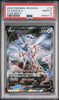 Arceus V Full Art #112 - Pokémon Japanese - PSA 10