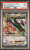 M Rayquaza EX #024 - Pokémon Japanese - PSA 9