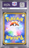 Mewtwo & Mew GX - Face arrière