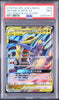 Garchomp & Giratina GX - Face avant