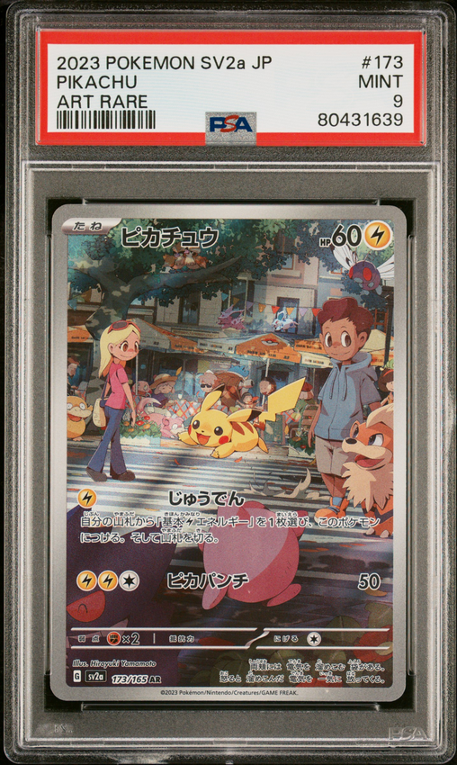Pikachu #173 – Pokémon Japanese - PSA 9