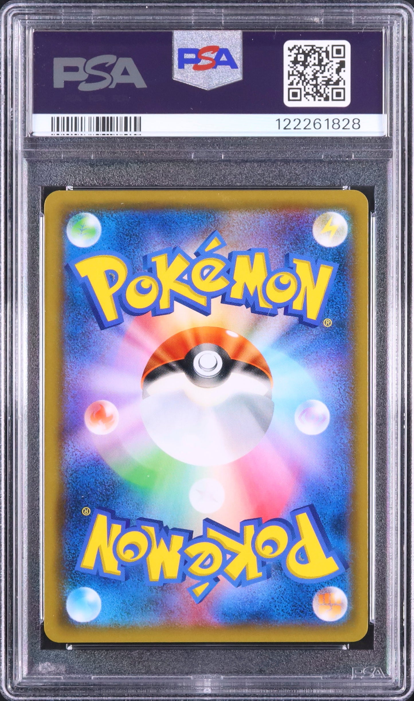 Espeon & Deoxys GX - Face arrière