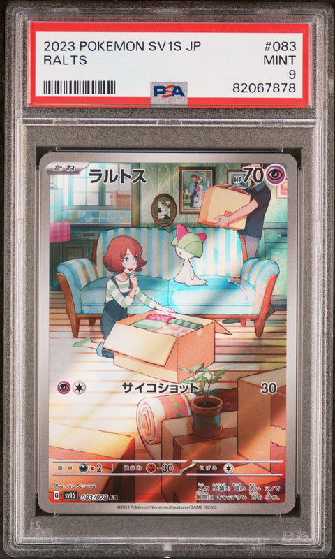 Ralts Art Rare #083 - Pokémon Japanese - PSA 9