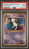 Mew Holo #151 - Pokémon Japanese - PSA 9