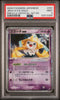 Jirachi ex Holo #041 - Pokémon Japanese - PSA 9