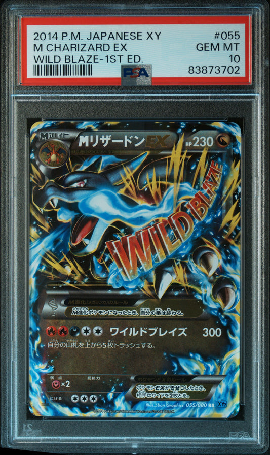 M Charizard ex #055 – Pokémon Japanese - PSA 10