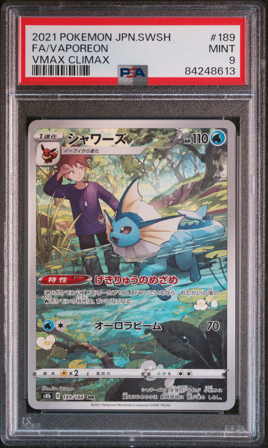 Vaporeon Full Art #189 - Pokémon Japanese - PSA 9