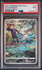 Vaporeon Full Art #189 - Pokémon Japanese - PSA 9