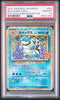 Blastoise-Holo #003 – Pokémon Japanese - PSA 10