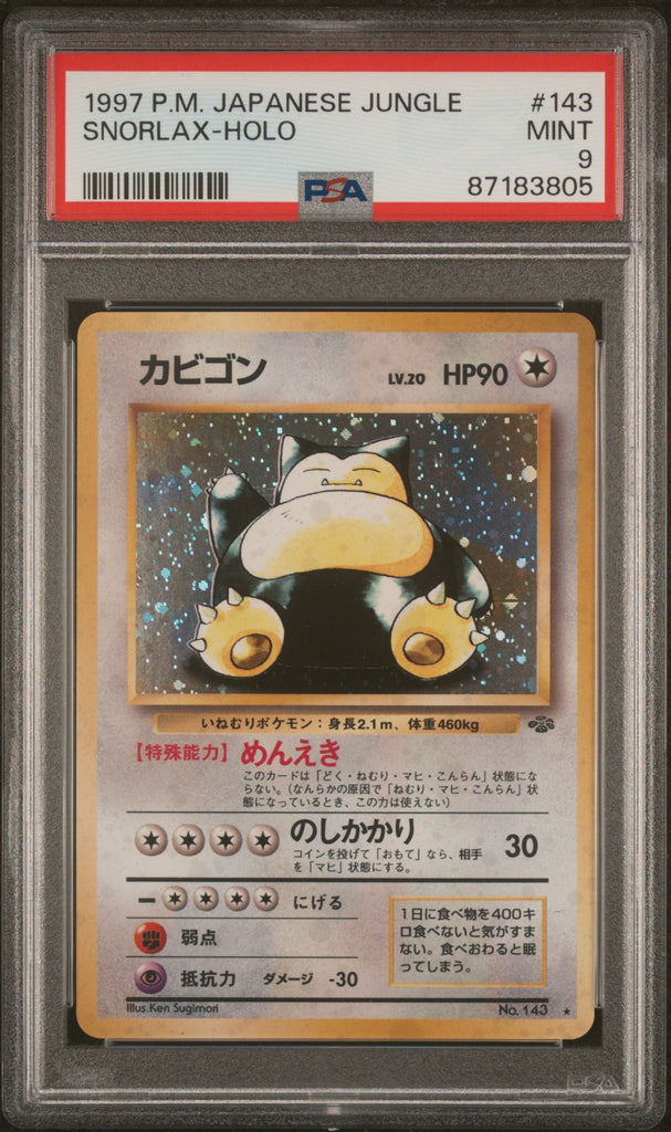 Snorlax Holo #143 - Pokémon Japanese - PSA 9