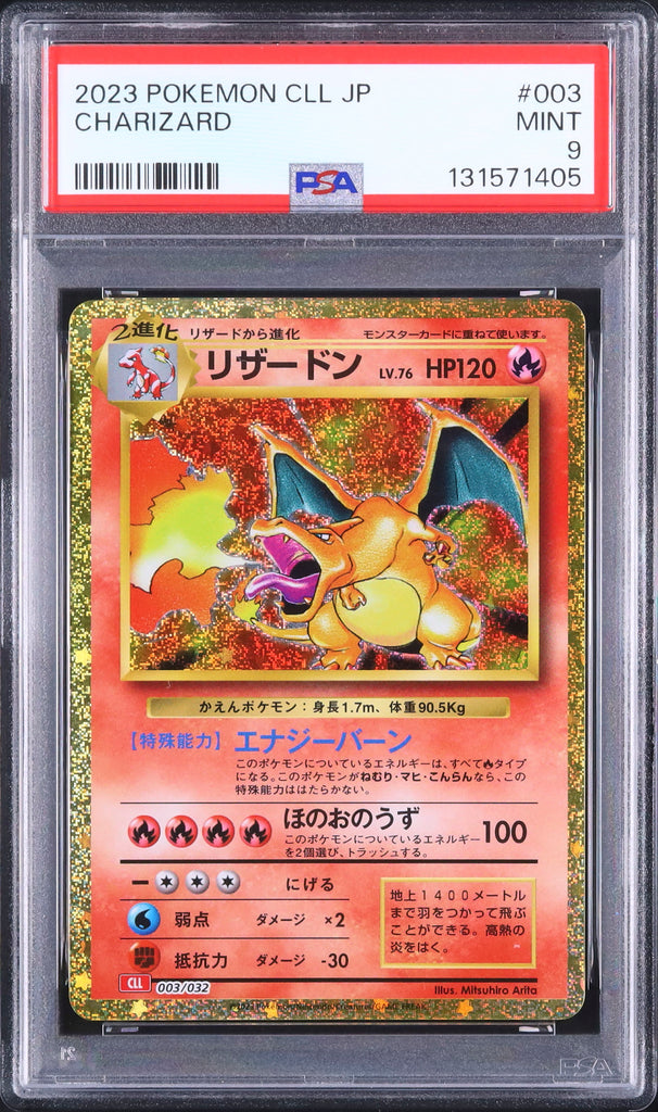 Charizard #003 - Pokémon Japanese - PSA 9