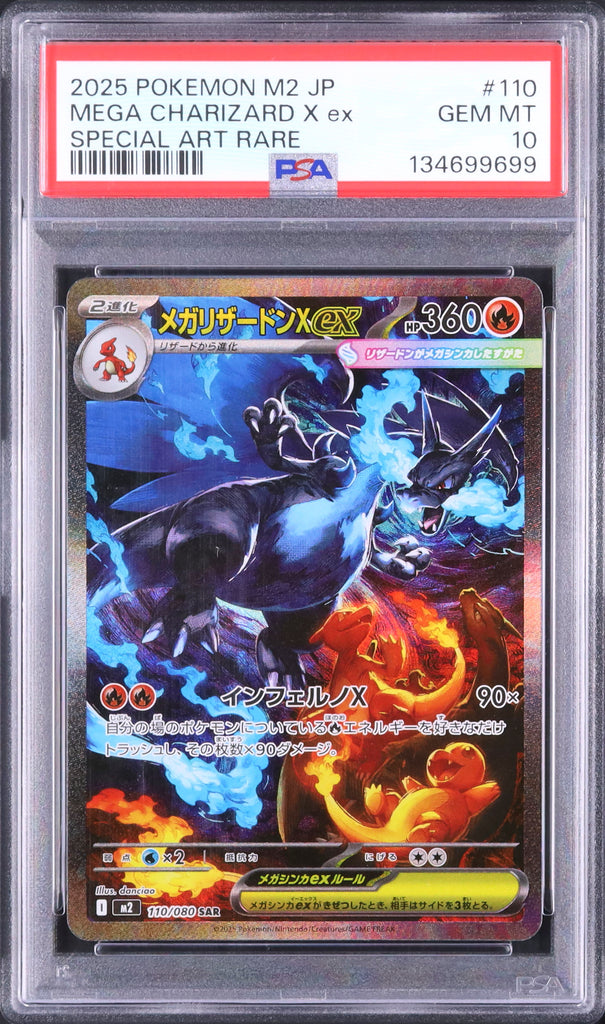 Mega Charizard X ex #110 - Pokémon Japanese - PSA 10