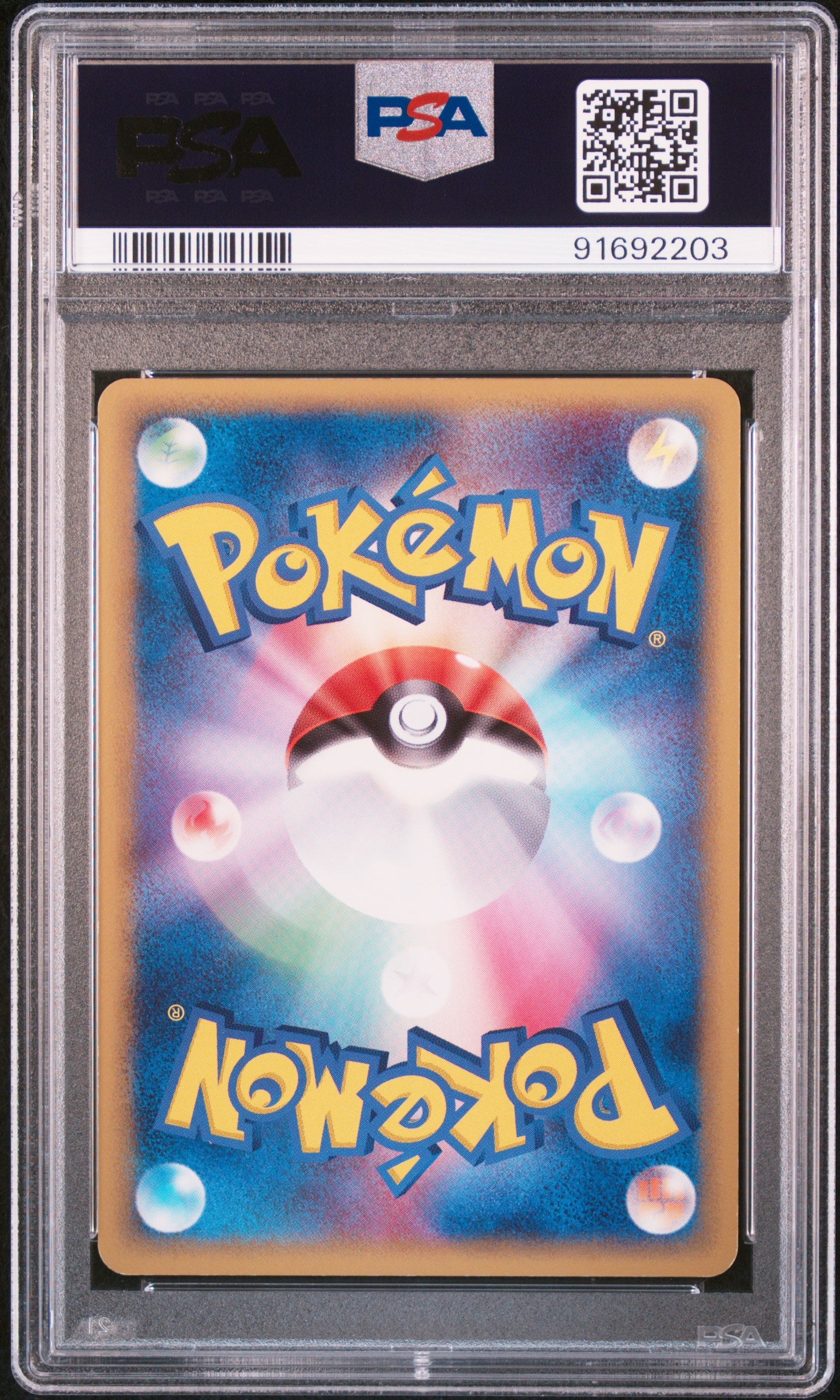 Salamence Holo #021 - Pokémon Japanese - PSA 9