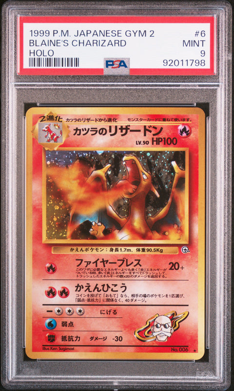 Blaine's Charizard Holo #006 - Pokémon Japanese - PSA 9