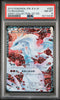 Reshiram FA #022 – Pokémon Japanese - PSA 8