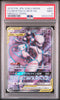 Mewtwo & Mew GX Full Art #097 - Pokémon Japanese - PSA 9