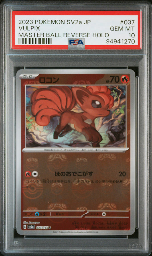 Vulpix Master Ball Reverse Holo #037 – Pokémon Japanese - PSA 10