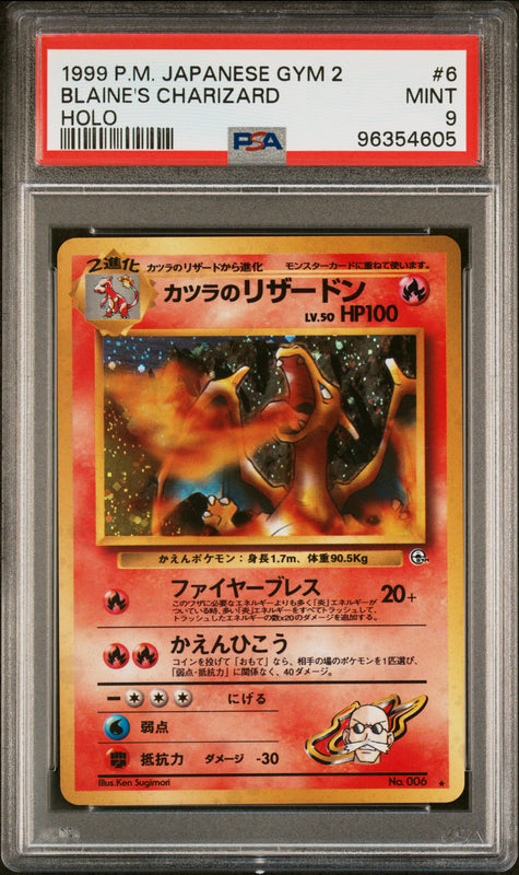 Blaine's Charizard Holo #006 - Pokémon Japanese - PSA 9