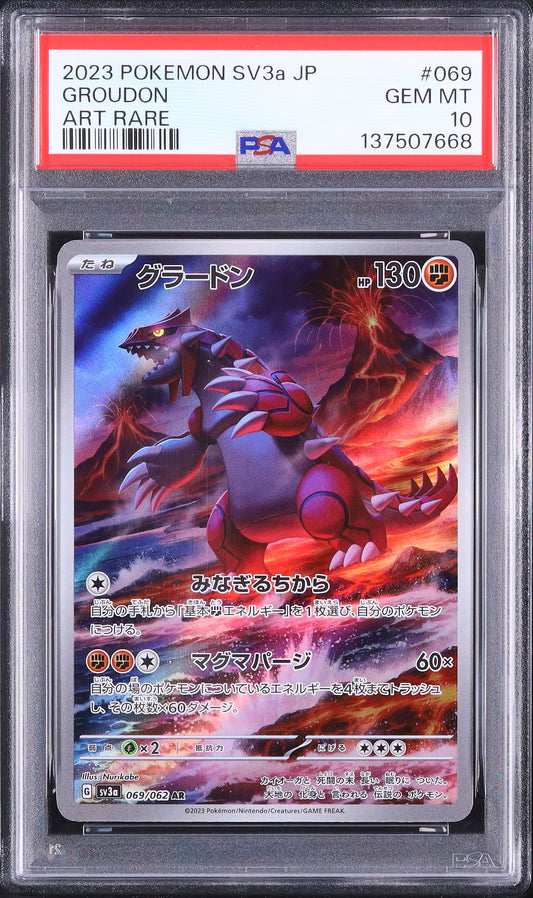 Groudon - Face avant