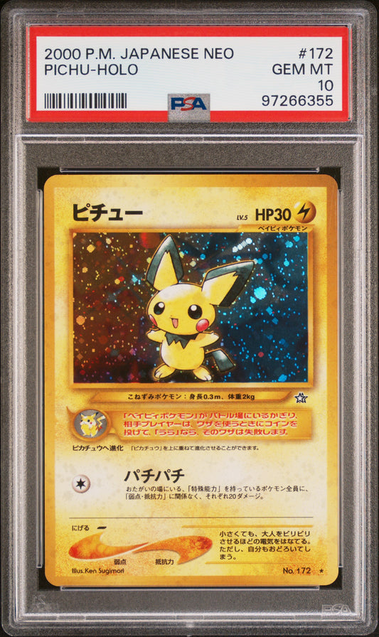 Pichu Holo #172 - Pokémon Japanese - PSA 10