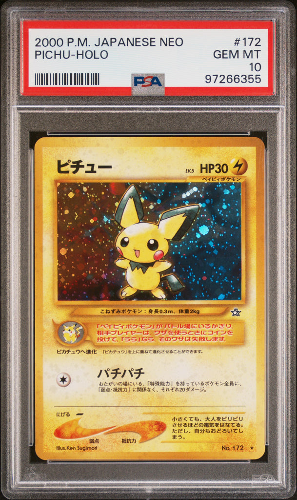 Pichu Holo #172 - Pokémon Japanese - PSA 10