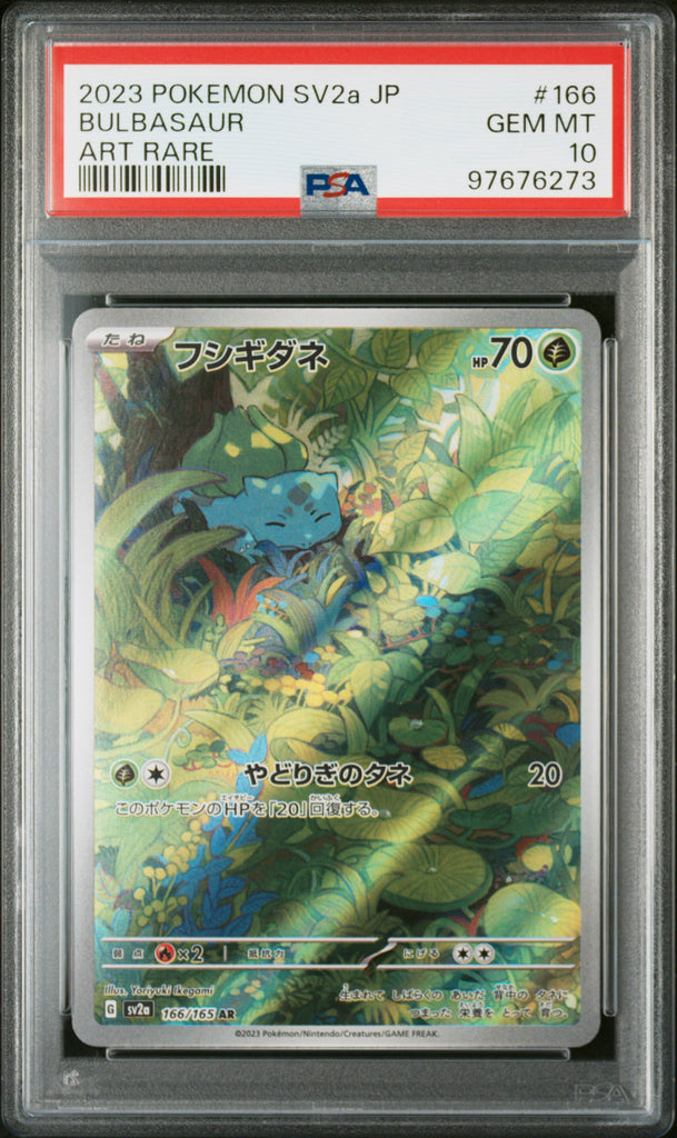 Bulbasaur Art Rare #166 – Pokémon Japanese - PSA 10