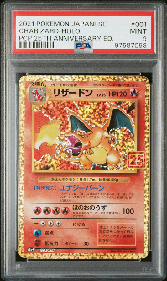 Charizard Holo #001 - Pokémon Japanese - PSA 9