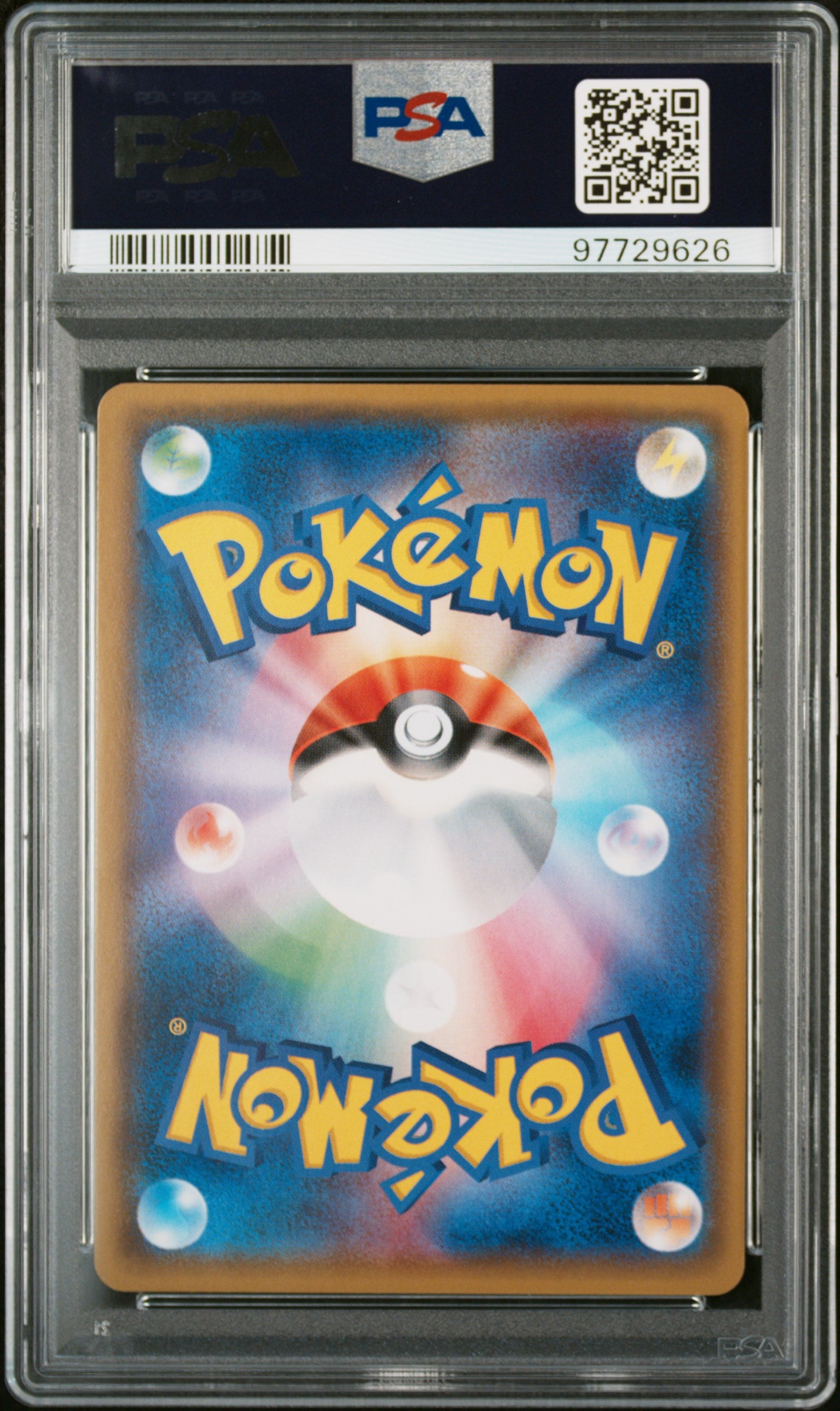 Shining Rayquaza Holo #057 - Pokémon Japanese - PSA 9