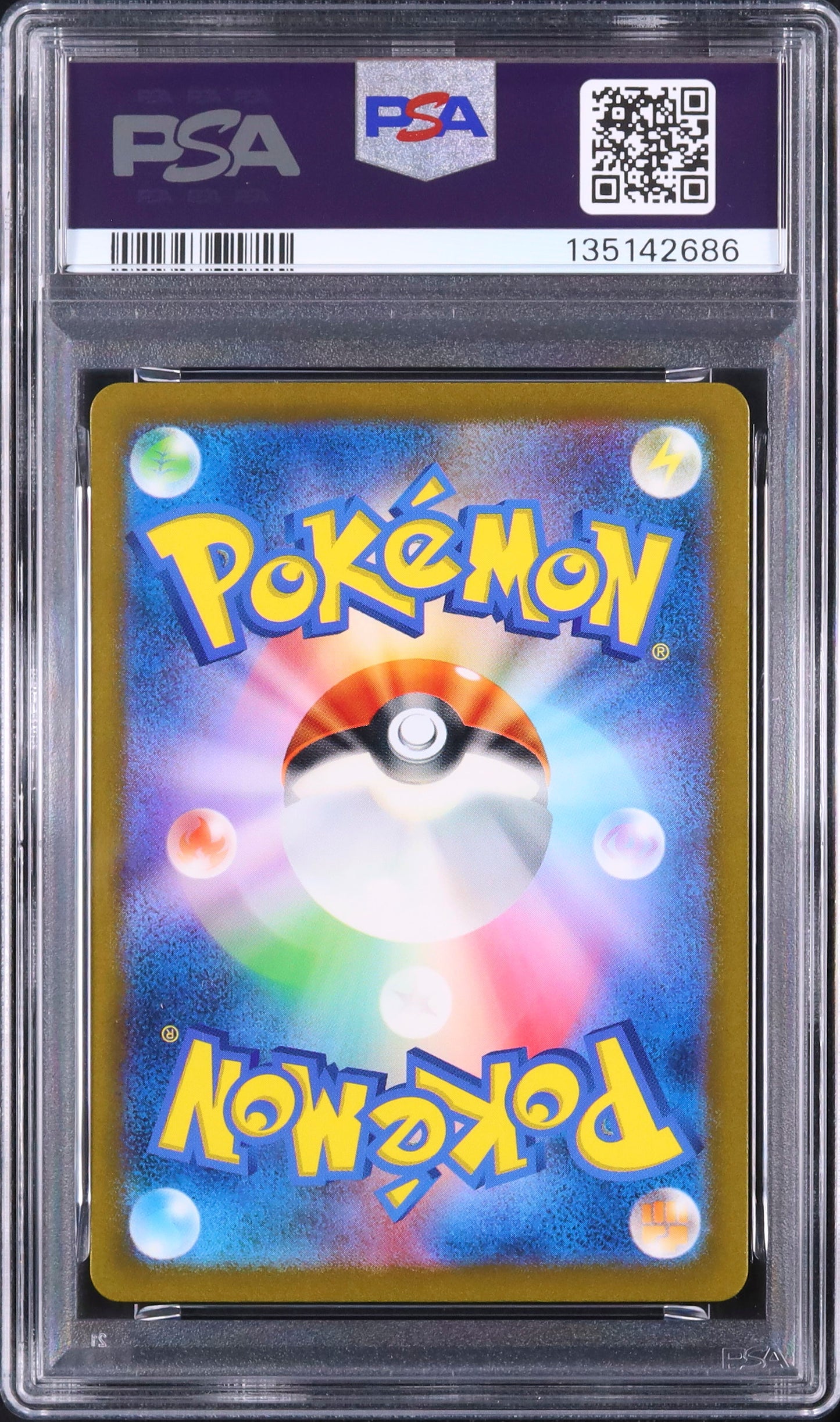 Charmeleon - Face arrière