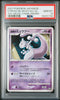 Striking Back Mewtwo Holo - Pokémon Japanese - PSA 10