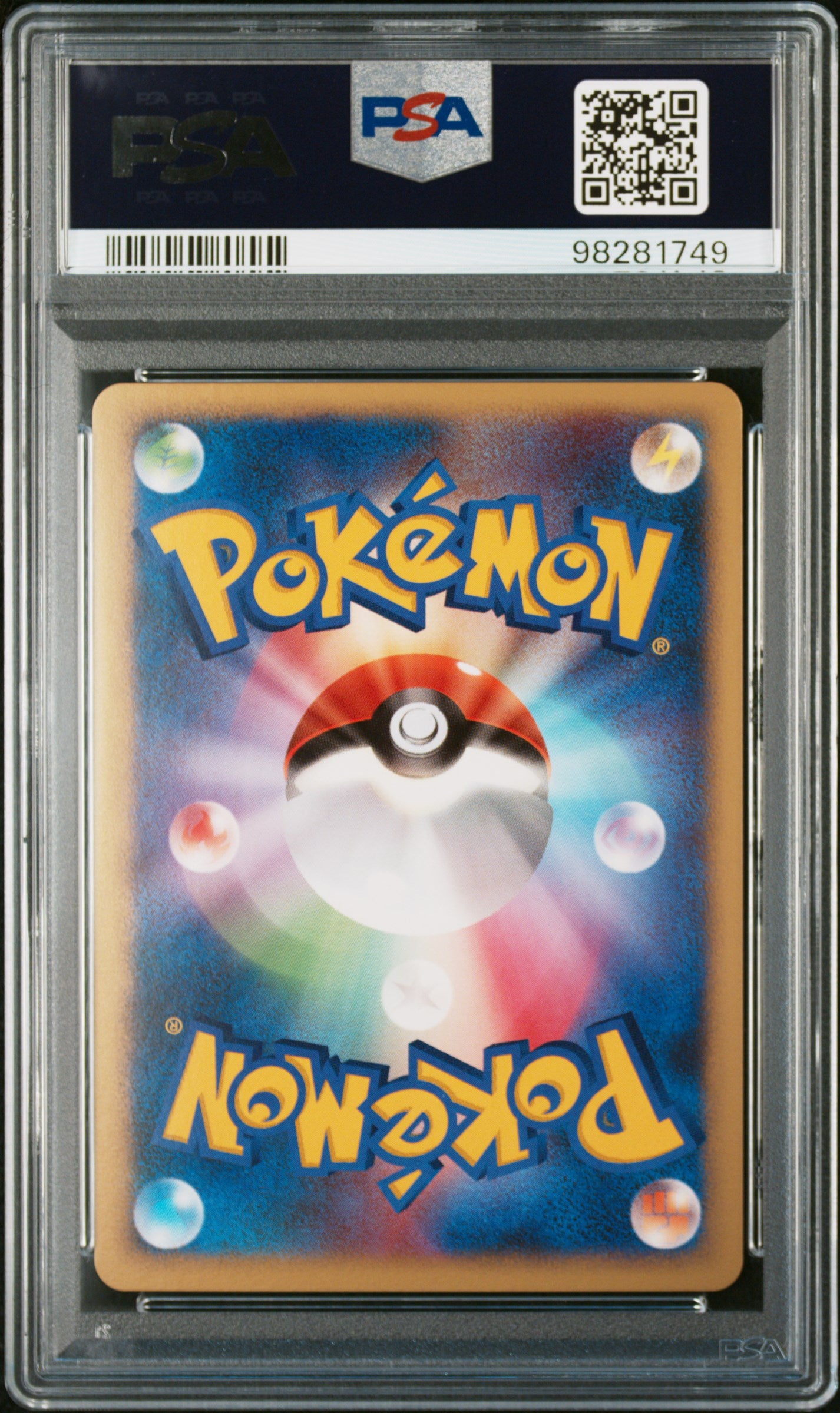 Striking Back Mewtwo Holo - Pokémon Japanese - PSA 10