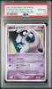 Striking Back Mewtwo Holo - Pokémon Japanese - PSA 10